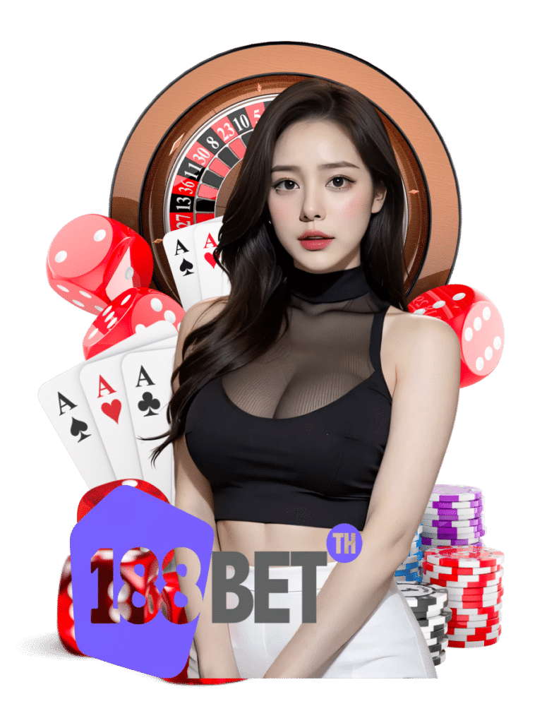 188เบทไทย